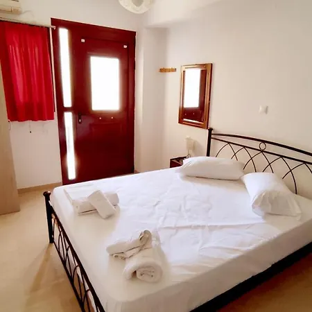 Zacharogianni Apartamento